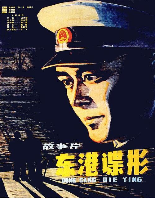 丹麦驾驶证作假